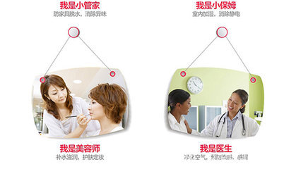 重温经典，焕新空气 小管家圆柱形净化加湿器深度评测