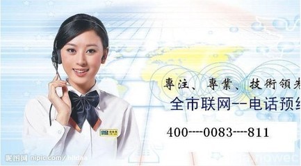 松下)全国销量冠.(昆明松下冰箱维修电话)您身边的家电小管家-冰箱|冰箱、冷柜|家用电器&ndash;光波网