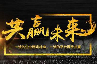 小管家节能电器