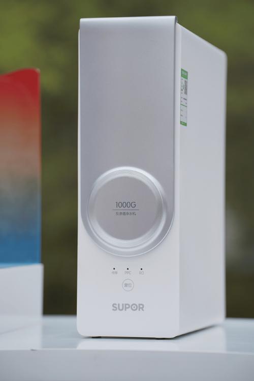 苏泊尔高净系列净水器