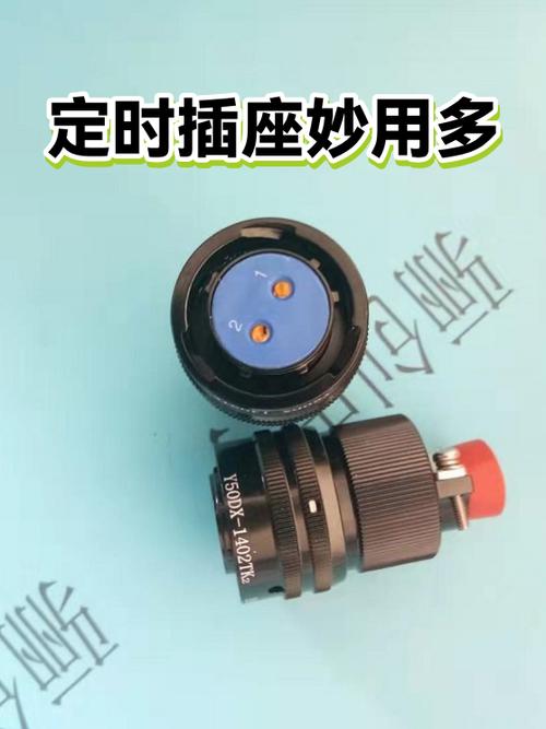 b2bmarkdown:## 一,家电的智能小管家\n\n定时插座就像给普通电器装上