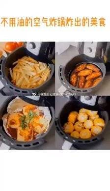 省钱小管家love的微博